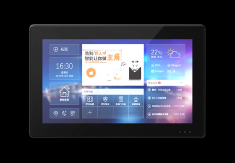 城市安全的眼睛：太原视频监控安装探秘